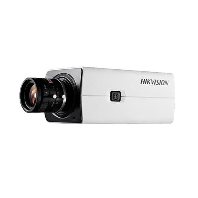 ANG ang Aneka Global Niaga - Hikvision DS-2CD2821G0